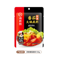 海底捞 浓香番茄火锅底料 125g