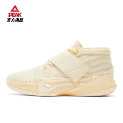 匹克 态极 男士篮球鞋