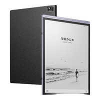 科大讯飞 Air3-标准版 8.2英寸墨水屏智能办公本 星空灰+经典黑皮套