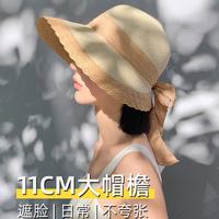 赫卡维 夏女大檐遮阳帽