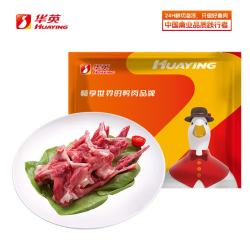 华英 精切鸭锁骨 1KG*3袋 速冻生鲜