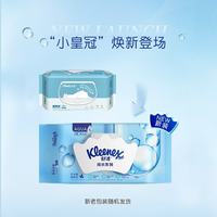舒洁 湿厕纸80抽*8包