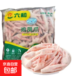 LIUHE 六和 国产凤爪 1000g