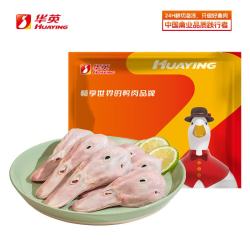 华英 精切鸭头 1kg*2袋 冷冻生鲜食材