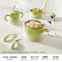 babycare 婴儿辅食碗防摔防烫注水保温碗儿童筷工具全套