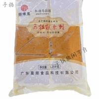 回味 红糖马拉糕 1.25千克 12块装