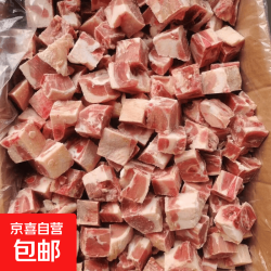 精选农家土鸭 新鲜冷冻黄焖鸭块 5斤