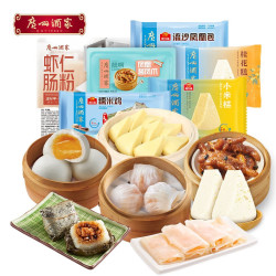 广州酒家 广式速冻点心组合 1452.5g
