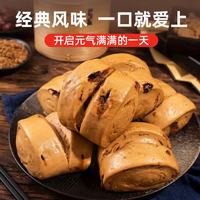 乐肴居 LEYAOJU 乐肴居 国产手撕红糖馒头 480g*2袋