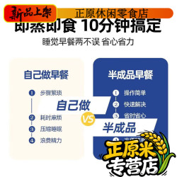 维霆 手工嵊州小笼包 黑猪肉包 20斤(约500个)