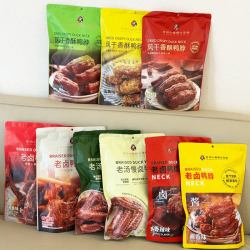 有间小姐姐 老卤鸭脖酱香味香辣味1袋 鸭锁骨鸭翅