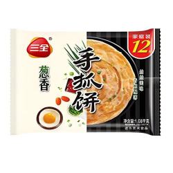 三全 手抓饼儿童早餐冷冻速食半成品紫薯葱油饼12片+葱香味24片 90g