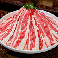 趣尝鲜 原切火锅肥牛牛肉片2斤 火锅烧烤200g*5包肥牛卷 肥牛片2斤