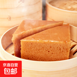 红糖马拉糕半成品红糖发糕早餐三角松糕批发加热即食早茶速冻点心 2500g