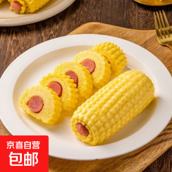 玉米热狗卷馒头 480g(1袋6个) 速冻速食儿童早餐