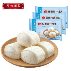 广州酒家 黄金糕小米糕马拉糕云吞 全麦椰汁馒头 400g*3袋