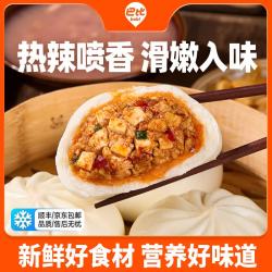 巴比 国产香辣豆腐包子 510g 6个装