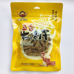遛洋狗 老成都牛肉干 120g*3袋 五香味