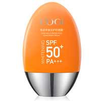 88VIP：高姿 多维光护防晒霜 SPF50+ PA+++ 50g