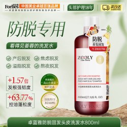 卓蓝雅 生姜洗发水防脱固发800ml
