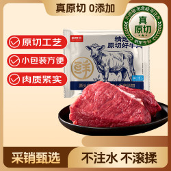 鲜京采 真原切 巴西原切牛腿肉