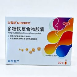 力蜚能 多糖铁复合物胶囊0.15g*30粒/盒孕期哺乳期补铁女性铁剂补血
