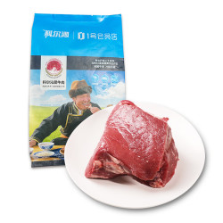 科尔沁 国产谷饲黄牛腿肉 500g