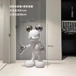 艾格辰 电镀米奇迎宾摆件