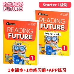 美国原版Compass少儿英语阅读教材Reading Future 跨学科阅读 剑桥KET/PET核心词汇备考考试