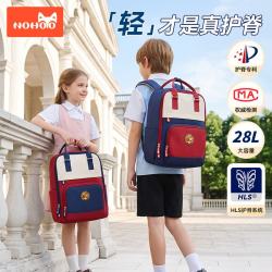 诺狐 儿童护脊减负小学生背包