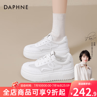 达芙妮 女士网面小白鞋 2026 厚底百搭运动休闲板鞋