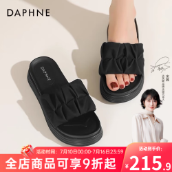 达芙妮 官方拖鞋女外穿2026新款夏季厚底时尚百搭沙滩凉鞋软底一字凉拖鞋 黑色 37