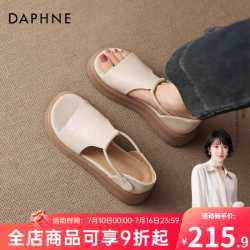 达芙妮 罗马厚底凉鞋女款夏季2026新款软底透气不累脚女鞋通勤百搭 杏色 39