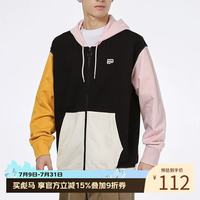 PUMA 男子运动立领防风夹克外套 532679-01 S