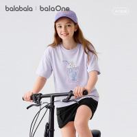 巴拉巴拉 女童吸湿速干短袖T恤