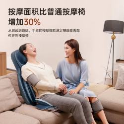 摩菲 MB60按摩靠垫