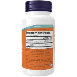 NOW Foods 诺奥 进口锌甘氨酸软胶囊 30mg 前列腺健康 120粒