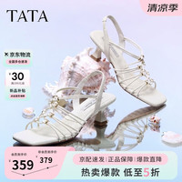 他她 女鞋2026夏季新款高跟鞋简约百搭时尚时装凉鞋7UJE4BL6 米白 38