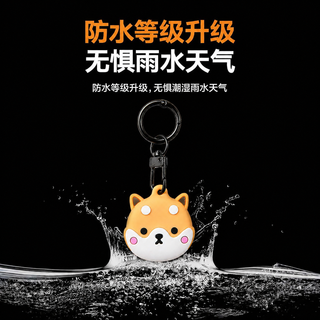 众祥鑫 全球远程定位 GPS追踪器 黑色