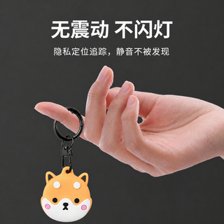 众祥鑫 全球远程定位 GPS追踪器 黑色