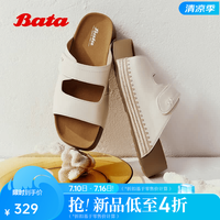 Bata 勃肯拖女2026夏季商场新款舒适休闲外穿厚底羊皮拖鞋ACL0 米色 36