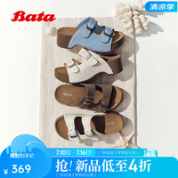 Bata 厚底勃肯拖2026夏商场新款英伦风牛皮厚底外穿女拖85588BT6 米白 37