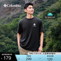 Columbia 户外26春夏新品男女吸湿速干短袖运动T恤AJ5759 010 黑色 亚太宽松版型 L (180/100A)