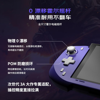 abxylute N6 Switch2一体式直插手柄 原生协议Joycon直连 靛蓝色