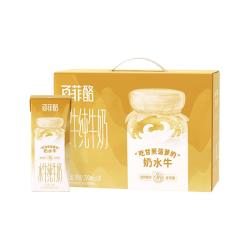 百菲酪 水牛风味奶 水牛奶  营养早餐水牛奶奶  下午茶 女神送礼 10盒*2箱+山予芭乐10盒（6月生产）