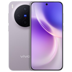 vivo X300 蔡司2亿主摄 惬意紫 12GB+256GB 5G手机
