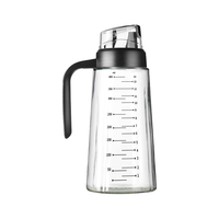 梦庭 自动开合玻璃油壶 470ml