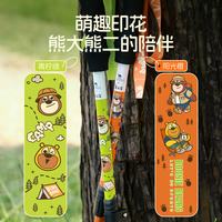 骆驼 登山杖 儿童款 徒步手杖 铝合金 外锁 伸缩