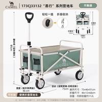 骆驼 露营小拉车 112L 100235850164