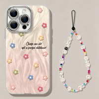 猫小壳 适用iPhone17/16ProMax/15全包防摔硅胶手机壳